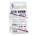 Cat Mineral Litter with Lavender - CAT STEP (5l)
