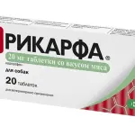 Ricarfa 20 mg — Anti-inflammatory and pain relief medication for dogs