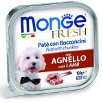 Корм для собак Monge Dog Fresh, 100 г, Ягненок
