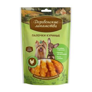 Համովիկներ մինի ցեղատեսակի շների համար Հավի ձողիկներ, 55 գ, հավ.