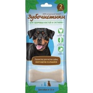 Շան համովիկ ատամների մաքրիչ 100 գ, Հավի միս