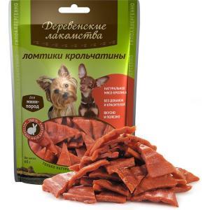 Համովիկ շների համար Գյուղական դելիկատեսներ, 55 գ