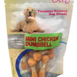 Мини куриная гантелька