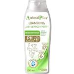 Shampoo for puppies Animal Play Hypoallergenic, 250 ml.