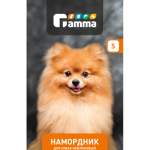 Նեյլոնե դնչկալ շների համար, չափս S, 230 x 35 x 65 մմ