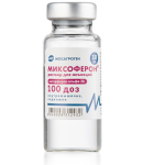 Mixoferon — Antiviral and Immunostimulating Solution for Injection, 10ml