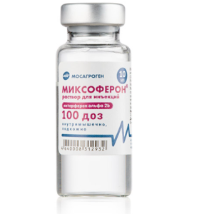 Mixoferon — Antiviral and Immunostimulating Solution for Injection, 10ml
