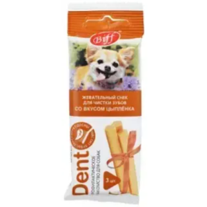 Chicken Flavor Treat for Small Breed