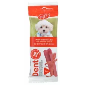 Lamb Flavor Treat for Small Breed