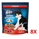 Չոր կեր կատուների համար՝ մսային 1,3կգ 8հատ Felix