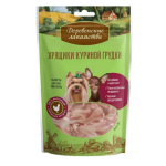 Лакомство для собак мелких пород — хрящики из куриной грудки 30 г