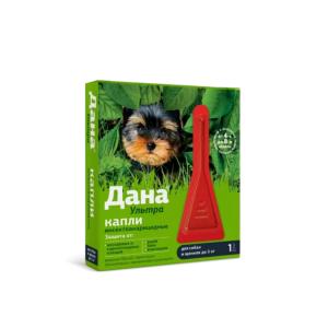 Ուլտրա կաթիլներ շների և շան ձագերի համար՝ մինչև 5 կգ քաշով ԴԱՆԱ