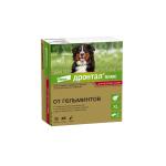 Дронтал плюс XL շների համար, 2 հաբ (հակաճիճվային)