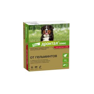 Дронтал плюс XL շների համար, 2 հաբ (հակաճիճվային)