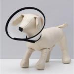 YUGI Protective Veterinary Collar