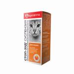 Սուսպենզիա կատուների համար՝ ալերգիկ մաշկային հիվանդությունների բուժման համար Ստոպ Զուդ