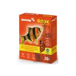 Համընդհանուր կեր բոլոր տեսակի ակվարիումային ձկների համար ФЛЭК (20գ)