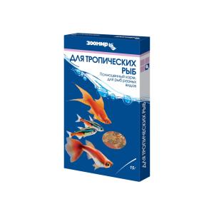 Տրոպիկական ձկների Կեր (15գ)