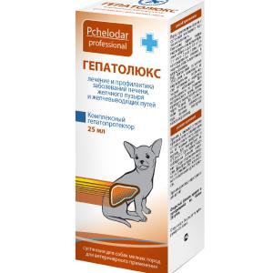 Փոքր ցեղատեսակի շների լյարդի պաշտպանության և վերականգնման համար սուսպենզիա ГЕПАТОЛЮКС