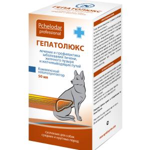 Մեծ և միջին ցեղատեսակի շների լյարդի պաշտպանության և վերականգնման համար սուսպենզիա ГЕПАТОЛЮКС