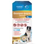 FENPRAZ FORTE XL Tablets for Large Dogs – Against Worms, Giardia & Heartworm Prevention