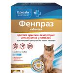 Աղիքային մակաբույծների դեմ դեղահաբեր կատվիկների և կատուների համար ФЕНПРАЗ