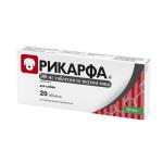 Ցավազրկող և հակաբորբոքային դեղ շների համար Рикарфа 100 мг