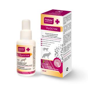 ՈւՇԱՍՏԻԿ – ականջների խնամքի լոսյոն