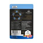 Թաց կեր ստերիլիզացված կատուների համար, տավարի մսով սոուսի մեջ SECRET (85 գ)