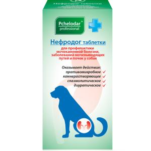 Հաբեր շների երիկամների և միզուղիների պաշտպանության համար НЕФРОДОГ