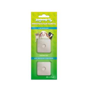 Հանքային քար վիտամիններով՝ կրծողների և նապաստակների համար