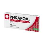 Հոդացավերի և բորբոքման դեմ դեղ շների համար Рикарфа 50 мг