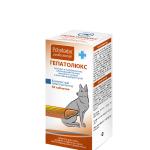 HEPATOLUX TABLETS for Medium & Large Breed Dogs 🐕