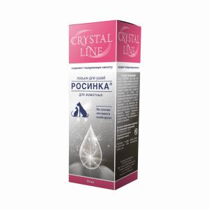 Լոսյոն շների և կատուների ականջների համար Росинка