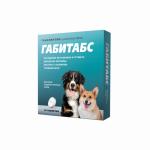 Հանգստացնող հաբեր միջին և խոշոր շների համար (10 հատ) Габитабс 200 մգ