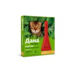 DANA Ultra Spot-On Drops for Cats and Kittens