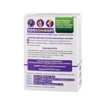 Zookomfort – Odor Control Supplement for Cats, Dogs, Ferrets & Rodents