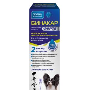 Бинакар форте փոքր ցեղատեսակի շների և ձագերի համար (2 պիպետկա՝ 0.5 մլ)
