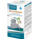 VETSPokoin Suspension for Medium & Large Dog Breeds — Stress Relief & Behavioral Support