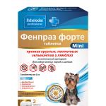 ФЕНПРАЗ ФОРТЕ MINI таблетки для собак мелких пород и щенков – от паразитов и дирофиляриоза