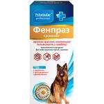 FENPRAZ Suspension antiparasitic suspension for Large Dog Breeds