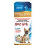 Փոքր ցեղատեսակի շների համար՝ նեմատոդների, ցեստոդների, լամբլիոզի և սրտային որդերի դեմ ФЕНПРАЗ ФОРТЕ СУСПЕНЗИЯ