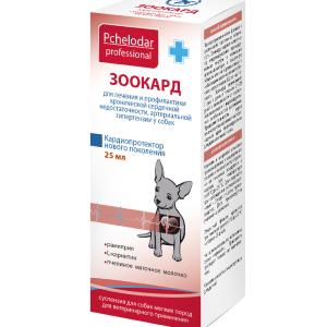 Սուսպենզիա փոքր ցեղատեսակի շների սրտի աջակցության համար Зоокард