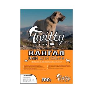 Վիտամինային-հանքային հավելում շների համար Twitti КАНГАЛ 500գ