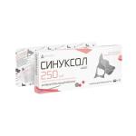 СинуКсол 250 мг – Сильнодействующий антибиотик для собак и кошек