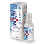 RANODEZ SPRAY – Antiseptic Wound Treatment for Animals