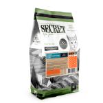 Չոր կեր կատուների համար՝ հորթի մսով, 2 կգ SECRET Life Force