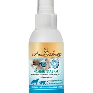 Լոսյոն կենդանիների աչքերի նուրբ խնամքի համար ՓԱՅԼՈՏ ԱՉՔԵՐ