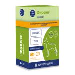 Фироко® 227 мг – противовоспалительные таблетки для собак, 20 шт.