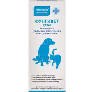 Քսուկ շների և կատուների մաշկի սնկային վարակների բուժման համար ФУНГИВЕТ КРЕМ